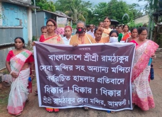 Protests in Tripura against barbaric attacks on Hindu festival in Bangladesh